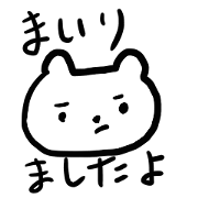 MAITTA