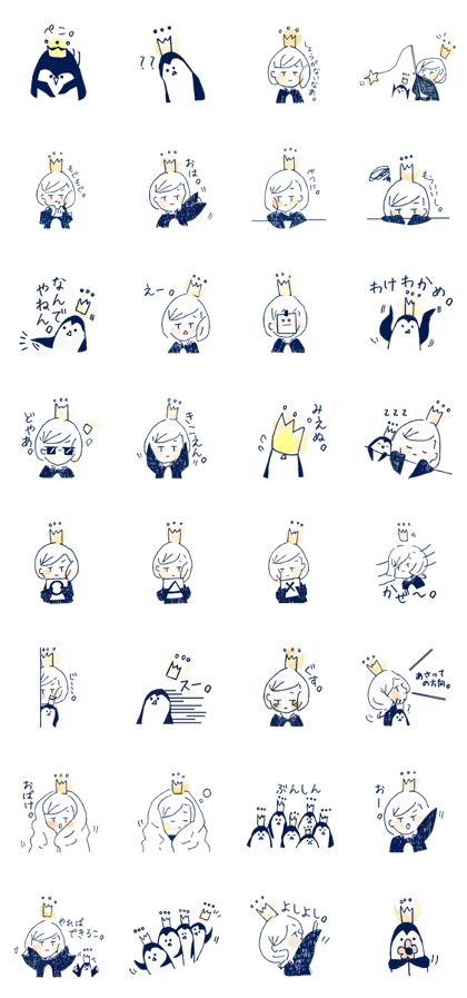 pen.cil