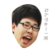 tomosan