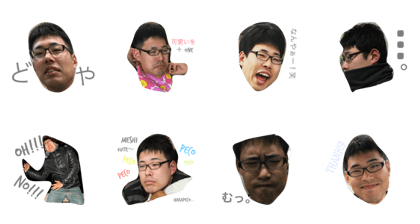 tomosan