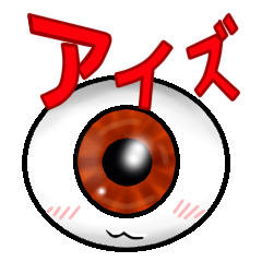 Eyes-Sticker