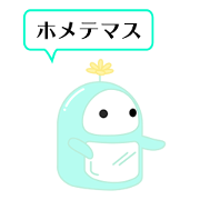 Therapeutic Robot