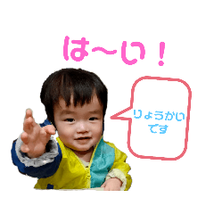 sayuri_20210322164335