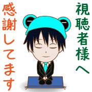 Everyday living in okuya