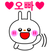 Rabbit stamp which can be used fun(Korea