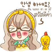 Daily Life korea Girl