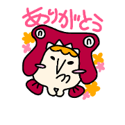 HENTEKO SEIMEITAI