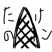 Diversity Stamp
