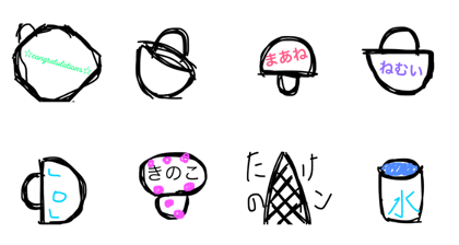 Diversity Stamp