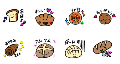 Many kinds of Bread