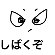 kansaijindazo