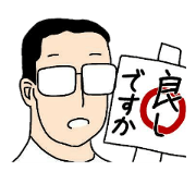 a man with glasses