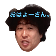 Me ya