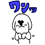 Dog man to rely2