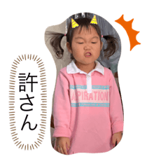 hana_20210322170954