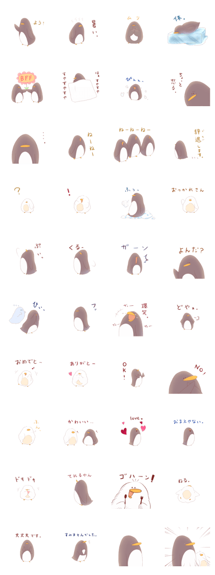 White and normal penguins