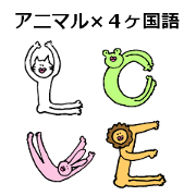 4languages
