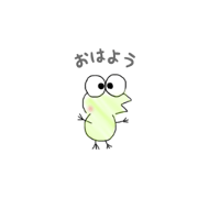 frog Kelota