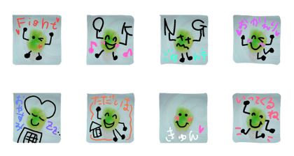 soramameno nichijyou