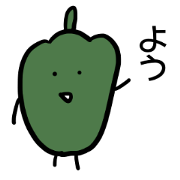Merry green pepper