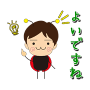 ladybird character
