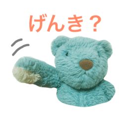 teddy bear SISHO1