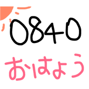 pokeberu