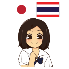 KAYO chan Thai&Japan Comunication9