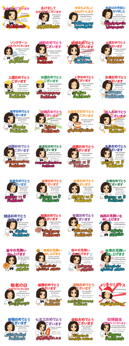 KAYO chan Thai&Japan Comunication9