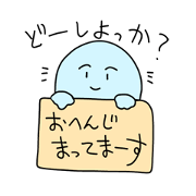 For the junior high school student