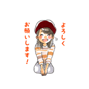 Yui and Taka stamp