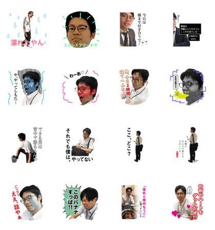 Mr.AIBA