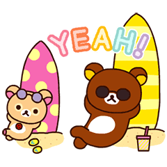 リラックマ エンジョイサマースタンプ Line スタンプ Line Store リラックマ エンジョイサマースタンプ Line スタンプ Line Store