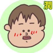 junSticker
