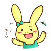 Couple of rabbit