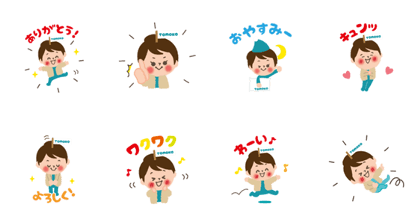 Tomoko's cute Sticker