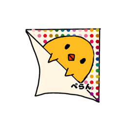 第3弾 めっちゃ使えるちょっと変なひよこ