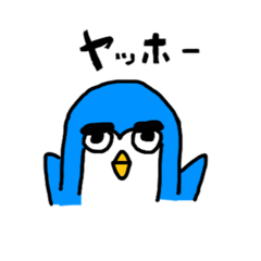 I am a penguin.