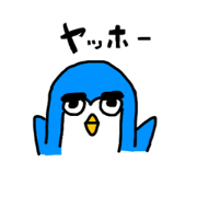 I am a penguin.