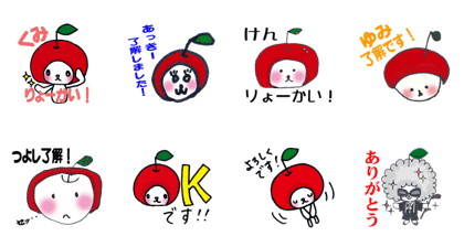 naganojihen