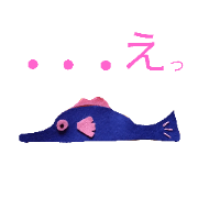 Fishes of vivit coloring    Surprise