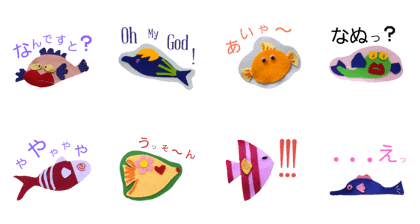 Fishes of vivit coloring    Surprise