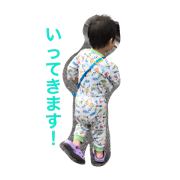 miuhaya
