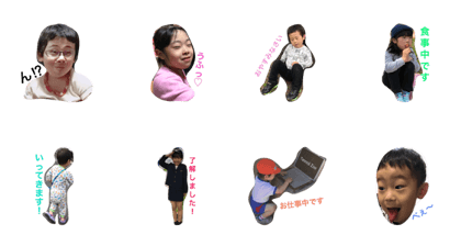 miuhaya