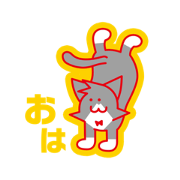 Mackro's friends Ver2