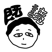 PAKUREYA Stickers