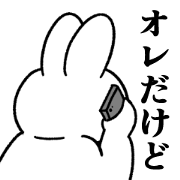 ORE RABBIT