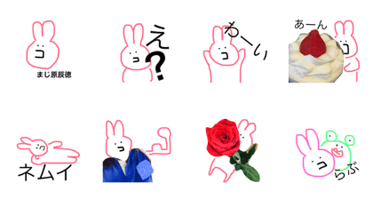 mocomoko