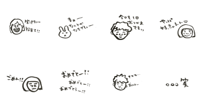 free hand sticker