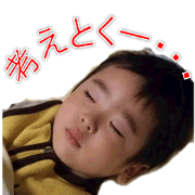 kazuchika003